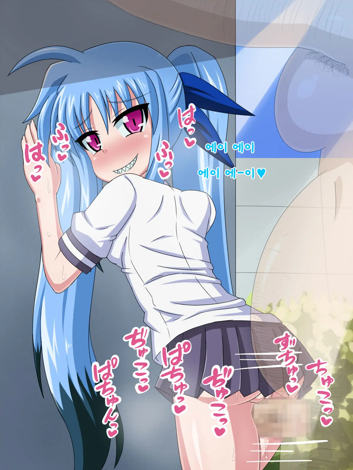 Kininatteita Onnanoko Ga, Itsunomanika Kimobuta Otoko No Ochinpo Ana Ni Tsukuri Kaerareteita... ~Yogosare Ochirutosareteiku Ou To Shinka~